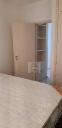 Imagem Apartamento com 1 Quarto à Venda, 42 m² em Vila Nova Conceição - São Paulo Imagem Apartamento com 1 Quarto à Venda, 42 m² em Vila Nova Conceição - São Paulo