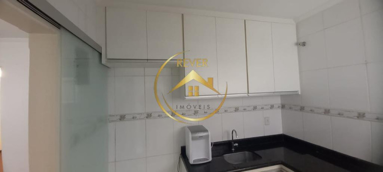 Imagem Apartamento com 2 Quartos à Venda, 83 m² em Centro - Campinas Imagem Apartamento com 2 Quartos à Venda, 83 m² em Centro - Campinas