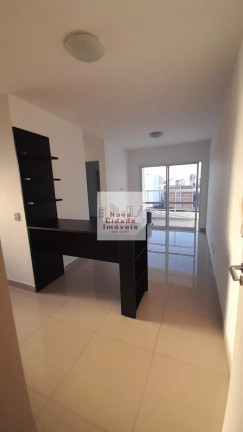 Imagem Imóvel com 1 Quarto para Alugar, 39 m² em Vila Olímpia - São Paulo Imagem Imóvel com 1 Quarto para Alugar, 39 m² em Vila Olímpia - São Paulo