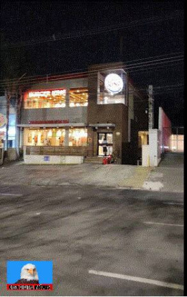 Imagem Imóvel Comercial à Venda, 403 m² em Pinheiros - São Paulo