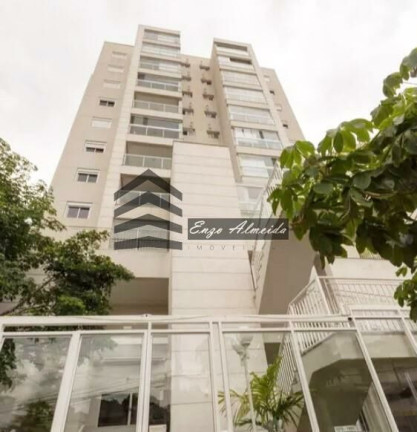 Imagem Apartamento com 2 Quartos à Venda, 84 m² em Alto De Pinheiros - São Paulo Imagem Apartamento com 2 Quartos à Venda, 84 m² em Alto De Pinheiros - São Paulo