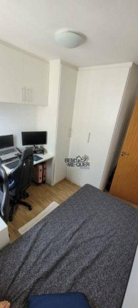 Imagem Apartamento com 2 Quartos à Venda, 44 m² em Jardim íris - São Paulo