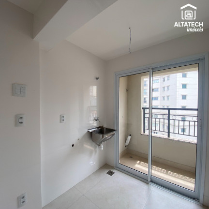 Imagem Imóvel à Venda, 154 m² em Centro - Poços De Caldas Imagem Imóvel à Venda, 154 m² em Centro - Poços De Caldas