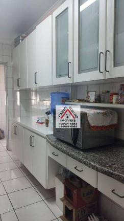 Imagem Apartamento com 3 Quartos à Venda, 81 m² em Jardim Marajoara - São Paulo Imagem Apartamento com 3 Quartos à Venda, 81 m² em Jardim Marajoara - São Paulo
