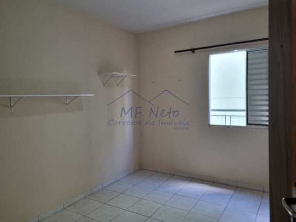 Imagem Apartamento com 2 Quartos à Venda ou Locação, 64 m² em Residencial Suzana - Pirassununga Imagem Apartamento com 2 Quartos à Venda ou Locação, 64 m² em Residencial Suzana - Pirassununga