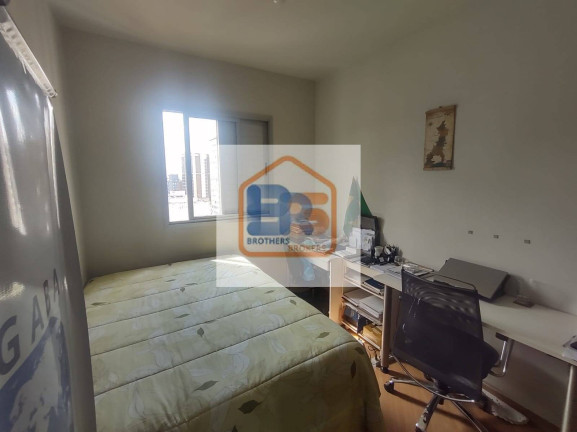 Imagem Apartamento com 2 Quartos à Venda, 47 m² em Santa Cecília - São Paulo