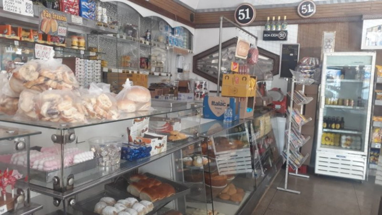 Imagem Sala Comercial à Venda, 50 m² em Jardim Santa Inês Ii - São José Dos Campos Imagem Sala Comercial à Venda, 50 m² em Jardim Santa Inês Ii - São José Dos Campos