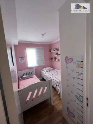 Imagem Apartamento com 2 Quartos à Venda, 60 m² em Picanco - Guarulhos Imagem Apartamento com 2 Quartos à Venda, 60 m² em Picanco - Guarulhos