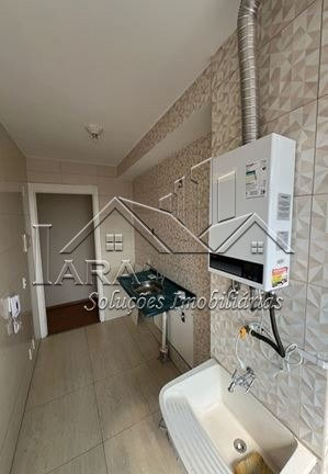 Imagem Apartamento com 2 Quartos à Venda, 61 m² em Brás - São Paulo Imagem Apartamento com 2 Quartos à Venda, 61 m² em Brás - São Paulo