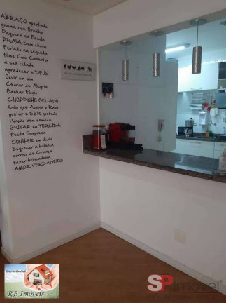 Imagem Apartamento com 2 Quartos à Venda, 67 m² em Vila Bastos - Santo André Imagem Apartamento com 2 Quartos à Venda, 67 m² em Vila Bastos - Santo André