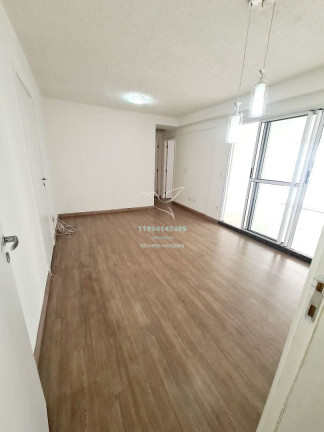 Imagem Apartamento com 2 Quartos à Venda, 69 m² em Bom Retiro - São Paulo Imagem Apartamento com 2 Quartos à Venda, 69 m² em Bom Retiro - São Paulo