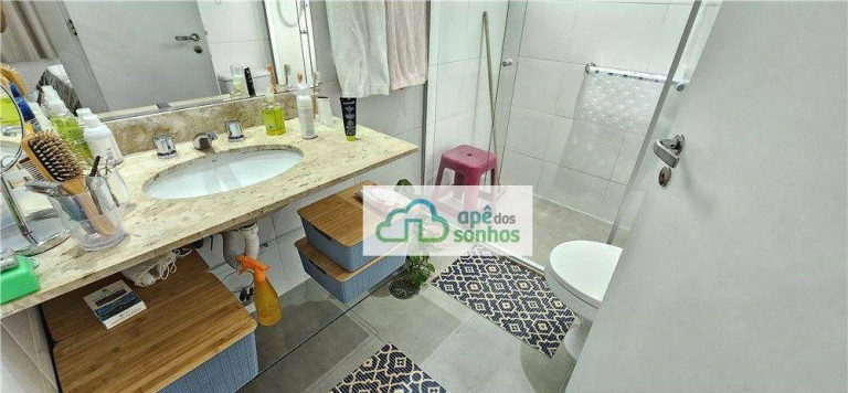 Imagem Apartamento com 2 Quartos à Venda, 87 m² em Vila Leopoldina - São Paulo Imagem Apartamento com 2 Quartos à Venda, 87 m² em Vila Leopoldina - São Paulo