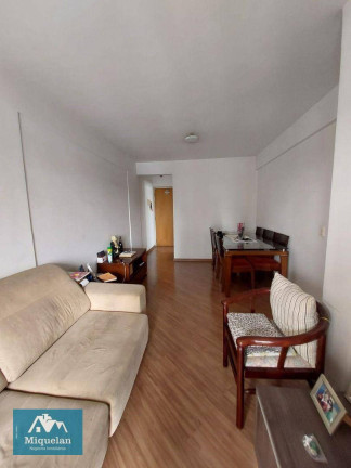 Imagem Apartamento com 2 Quartos à Venda, 60 m² em Santana - São Paulo Imagem Apartamento com 2 Quartos à Venda, 60 m² em Santana - São Paulo