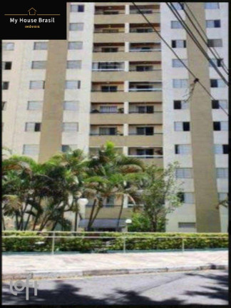 Apartamento com 3 Quartos à Venda, 74 m² em Vila Nova Cachoeirinha - São Paulo