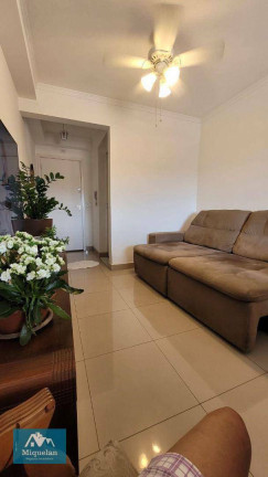 Imagem Apartamento com 3 Quartos à Venda, 67 m² em Jaçanã - São Paulo Imagem Apartamento com 3 Quartos à Venda, 67 m² em Jaçanã - São Paulo