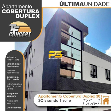 Imagem Cobertura com 3 Quartos à Venda, 130 m² em Bancários - João Pessoa Imagem Cobertura com 3 Quartos à Venda, 130 m² em Bancários - João Pessoa