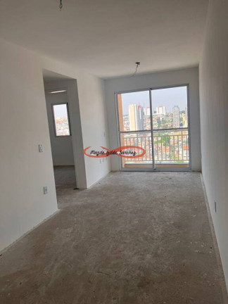 Imagem Apartamento com 2 Quartos à Venda, 47 m² em Vila Carmosina - São Paulo