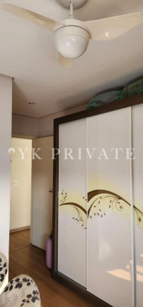 Imagem Apartamento com 2 Quartos à Venda, 94 m² em Vila Romana - São Paulo