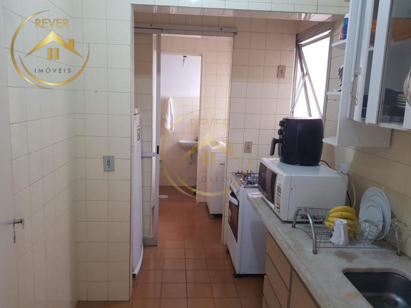 Imagem Apartamento com 1 Quarto à Venda, 60 m² em Botafogo - Campinas Imagem Apartamento com 1 Quarto à Venda, 60 m² em Botafogo - Campinas