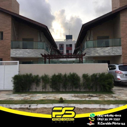 Imagem Casa com 4 Quartos à Venda, 145 m² em Poço - Cabedelo Imagem Casa com 4 Quartos à Venda, 145 m² em Poço - Cabedelo