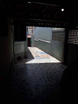 Imagem Casa com 2 Quartos à Venda, 170 m² em Pompeia - São Paulo Imagem Casa com 2 Quartos à Venda, 170 m² em Pompeia - São Paulo