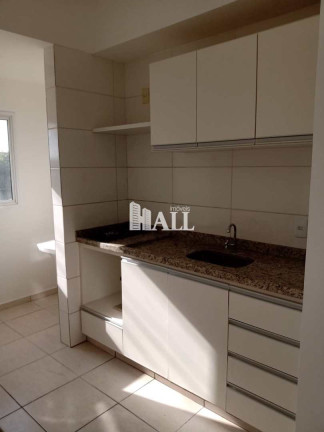 Imagem Apartamento com 1 Quarto à Venda, 44 m² em Vila Boa Esperança - São José Do Rio Preto Imagem Apartamento com 1 Quarto à Venda, 44 m² em Vila Boa Esperança - São José Do Rio Preto