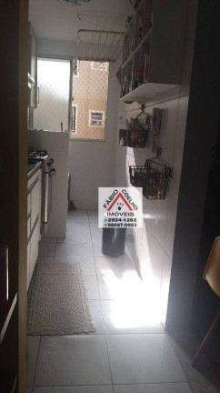 Imagem Apartamento com 2 Quartos à Venda, 59 m² em Jardim Paris - São Paulo Imagem Apartamento com 2 Quartos à Venda, 59 m² em Jardim Paris - São Paulo