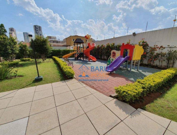 Imagem Apartamento com 2 Quartos à Venda, 53 m² em Barra Funda - São Paulo Imagem Apartamento com 2 Quartos à Venda, 53 m² em Barra Funda - São Paulo