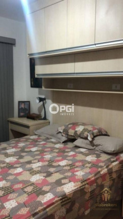 Imagem Apartamento com 1 Quarto à Venda, 52 m² em Vila Ana Maria - Ribeirão Preto Imagem Apartamento com 1 Quarto à Venda, 52 m² em Vila Ana Maria - Ribeirão Preto