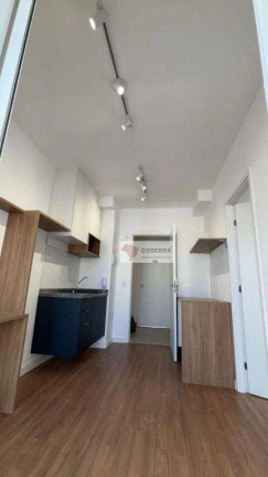 Imagem Apartamento com 1 Quarto à Venda, 24 m² em Vila Olímpia - São Paulo Imagem Apartamento com 1 Quarto à Venda, 24 m² em Vila Olímpia - São Paulo
