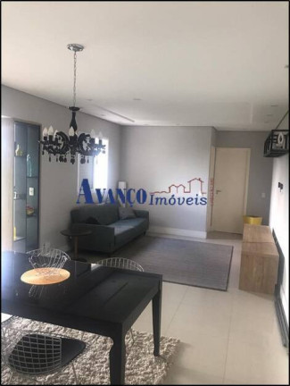 Imagem Apartamento com 2 Quartos à Venda, 70 m² em Jardim Flórida - Jundiaí
