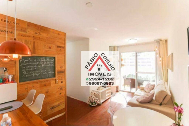 Imagem Apartamento com 2 Quartos à Venda, 57 m² em Morumbi - São Paulo Imagem Apartamento com 2 Quartos à Venda, 57 m² em Morumbi - São Paulo