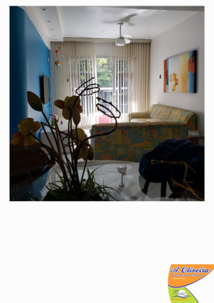 Imagem Apartamento com 2 Quartos à Venda, 85 m² em Centro - Ubatuba Imagem Apartamento com 2 Quartos à Venda, 85 m² em Centro - Ubatuba