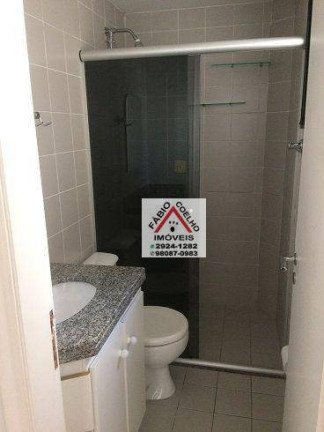 Imagem Apartamento com 2 Quartos à Venda, 65 m² em Morumbi - São Paulo Imagem Apartamento com 2 Quartos à Venda, 65 m² em Morumbi - São Paulo