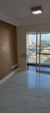 Imagem Apartamento com 3 Quartos à Venda, 83 m² em Centro - São Caetano Do Sul