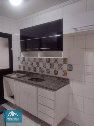 Imagem Apartamento com 2 Quartos à Venda, 53 m² em Tatuapé - São Paulo Imagem Apartamento com 2 Quartos à Venda, 53 m² em Tatuapé - São Paulo