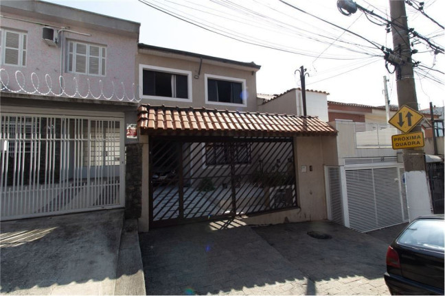 Imagem Casa com 3 Quartos à Venda, 160 m² em Vila Mariana - São Paulo Imagem Casa com 3 Quartos à Venda, 160 m² em Vila Mariana - São Paulo