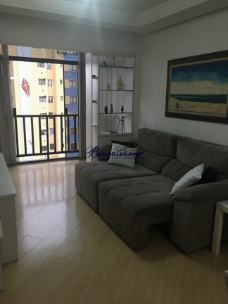 Imagem Apartamento com 2 Quartos à Venda, 70 m² em água Fria - Sao Paulo Imagem Apartamento com 2 Quartos à Venda, 70 m² em água Fria - Sao Paulo