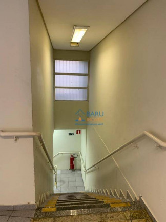 Imagem Loja para Alugar, 325 m² em Santa Cecília - São Paulo Imagem Loja para Alugar, 325 m² em Santa Cecília - São Paulo
