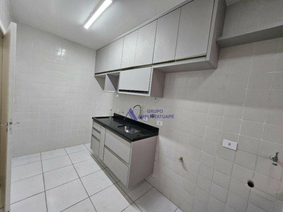 Imagem Apartamento com 2 Quartos para Alugar, 56 m² em Tatuapé - São Paulo Imagem Apartamento com 2 Quartos para Alugar, 56 m² em Tatuapé - São Paulo