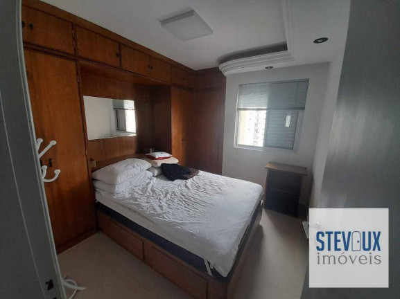 Imagem Apartamento com 1 Quarto à Venda, 41 m² em Moema - São Paulo