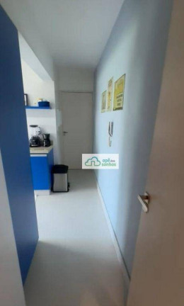 Imagem Apartamento com 2 Quartos à Venda, 96 m² em Paraíso - São Paulo Imagem Apartamento com 2 Quartos à Venda, 96 m² em Paraíso - São Paulo