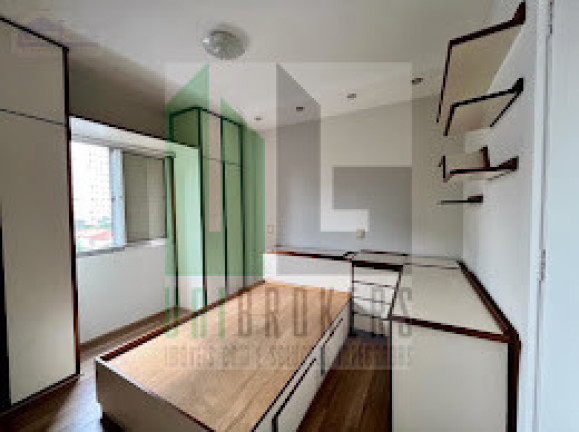 Imagem Apartamento com 1 Quarto à Venda, 50 m² em Vila Clementino - São Paulo Imagem Apartamento com 1 Quarto à Venda, 50 m² em Vila Clementino - São Paulo