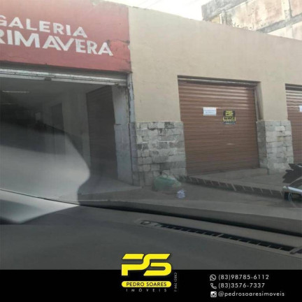 Imagem Sala Comercial à Venda, 20 m² em Centro - João Pessoa Imagem Sala Comercial à Venda, 20 m² em Centro - João Pessoa