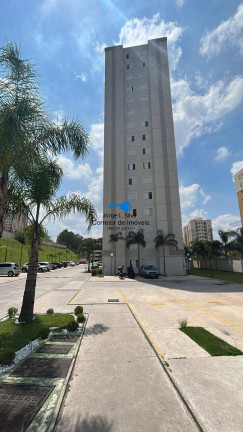 Imagem Apartamento com 2 Quartos para Alugar, 47 m² em Portais (polvilho) - Cajamar