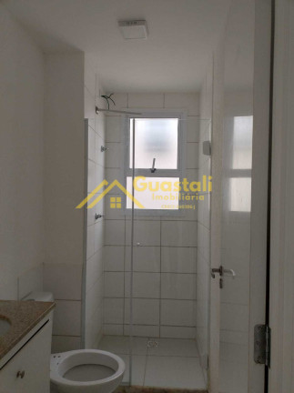 Imagem Apartamento com 2 Quartos para Alugar, 48 m² em Jardim Brasil - Piracicaba