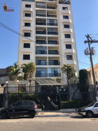 Imagem Apartamento com 2 Quartos à Venda, 58 m² em Vila Santa Catarina - São Paulo Imagem Apartamento com 2 Quartos à Venda, 58 m² em Vila Santa Catarina - São Paulo