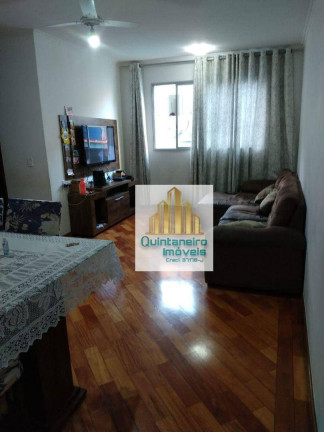 Imagem Apartamento com 2 Quartos à Venda, 72 m² em Camargos - Guarulhos Imagem Apartamento com 2 Quartos à Venda, 72 m² em Camargos - Guarulhos
