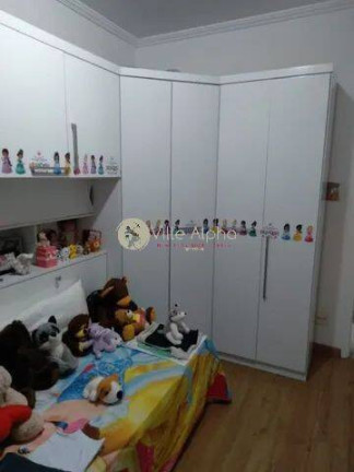 Imagem Apartamento com 2 Quartos à Venda, 80 m² em Campo Grande - Santos Imagem Apartamento com 2 Quartos à Venda, 80 m² em Campo Grande - Santos