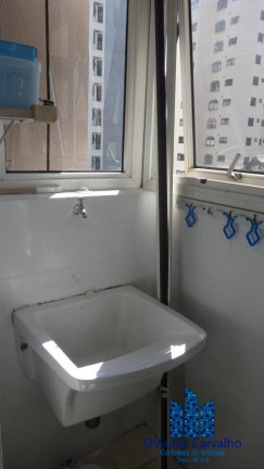 Imagem Apartamento com 1 Quarto à Venda, 30 m² em Moema - São Paulo Imagem Apartamento com 1 Quarto à Venda, 30 m² em Moema - São Paulo
